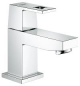 23137000 Grohe Eurocube Fonteinkraan Chroom